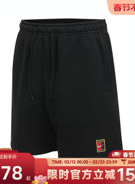 滔搏NIKE耐克男子AS M NKCT DF HRTGE网球运动休闲短裤HM6769-010