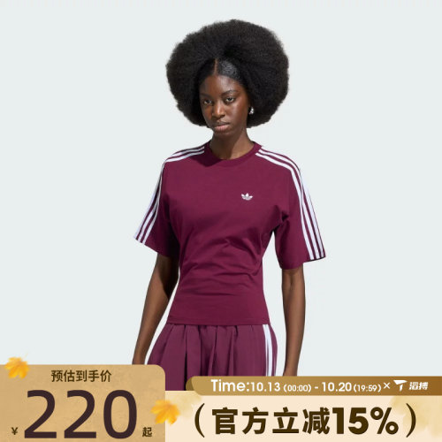 滔搏adidas阿迪达斯三叶草女子SLIM SS TEE运动休闲短袖T恤KY5092