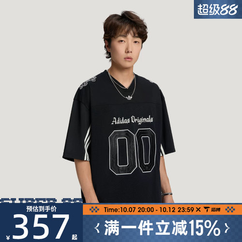 滔搏adidas阿迪达斯三叶草男子OG JERSEY运动休闲短袖T恤LD3865