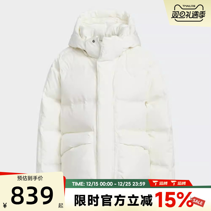 adidas阿迪达斯三叶草儿童JK JKT DOWN运动休闲羽绒服KF4952
