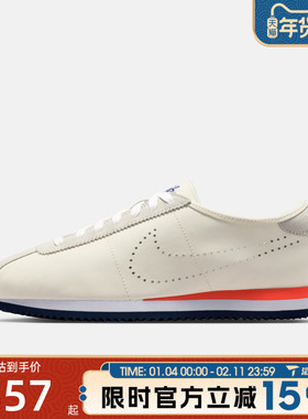 滔搏NIKE耐克女鞋W NIKE CORTEZ LT运动休闲鞋HQ1841-101