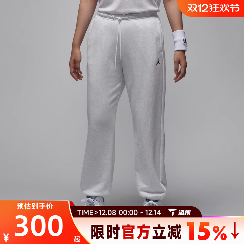 滔搏NIKE耐克女子SPT DF CSVR FLC PANT运动休闲长裤IB2505-051