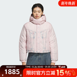滔搏adidas阿迪达斯三叶草女子FK 运动休闲羽绒服KC2635 DENIM