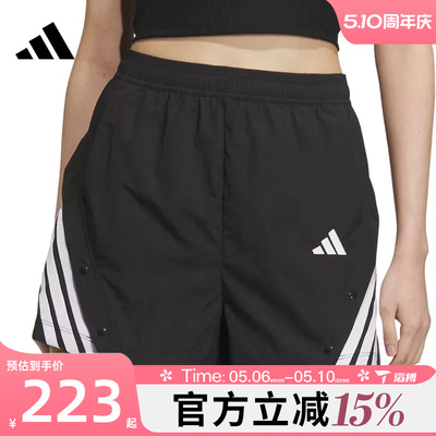 滔搏adidas阿迪达斯女子DANCE WOVEN SHT运动休闲短裤KE5852