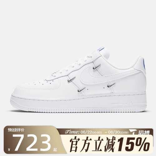 滔搏NIKE耐克女鞋WMNS AIR FORCE 1  07 LX运动休闲鞋CT1990-100