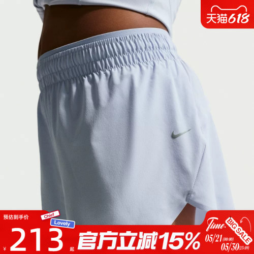 滔搏NIKE耐克大童运动休闲短裤IM1768-057
