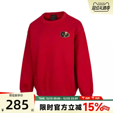 滔搏NIKE耐克女子WBRKLNCREW运动休闲套头衫卫衣HJ0206-687