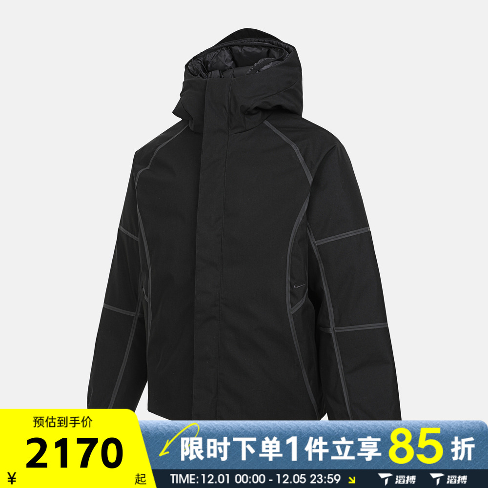 滔搏NIKE耐克男子舒适保暖宽松连帽外套运动休闲羽绒服HQ1502-010