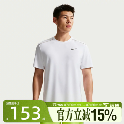 滔搏NIKE耐克男子百搭舒适健身运动训练休闲短袖T恤IF2083-100