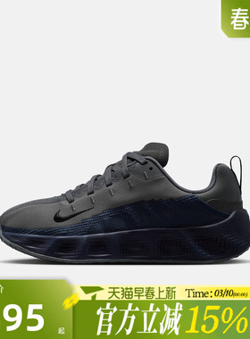 滔搏NIKE耐克大童鞋AVA ROVER (GS)运动休闲鞋HF6331-006