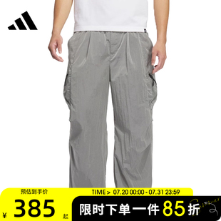 adidas阿迪達(dá)斯男子FUSTL JN3421 PANTS3運(yùn)動(dòng)休閑長褲