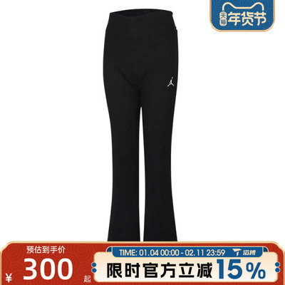 滔搏NIKE耐克女子AS W J BRK ESS PANT运动休闲长裤IF4823-010