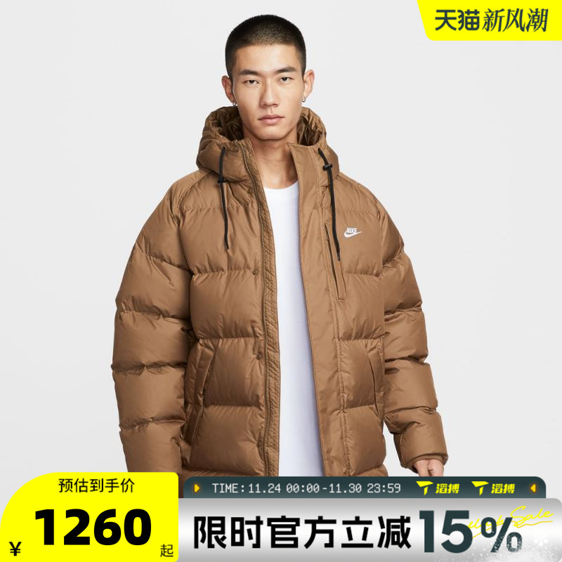 滔搏NIKE耐克男子TF CLUB PARKA650保暖运动休闲羽绒服IB2974-235