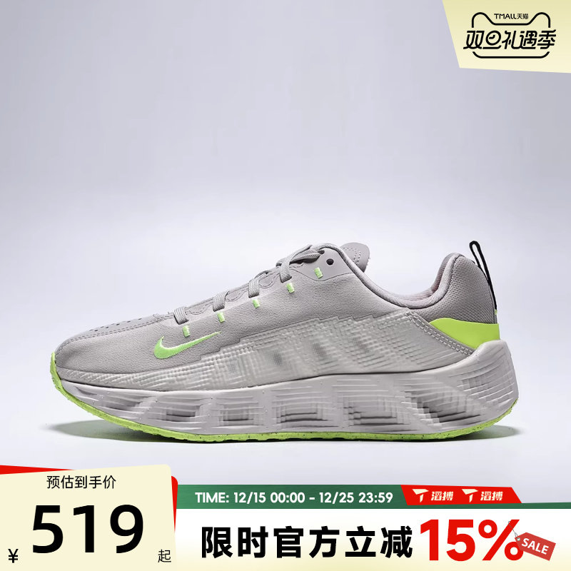 滔搏NIKE耐克儿童鞋AVA ROVER (GS)运动休闲鞋HF6331-202