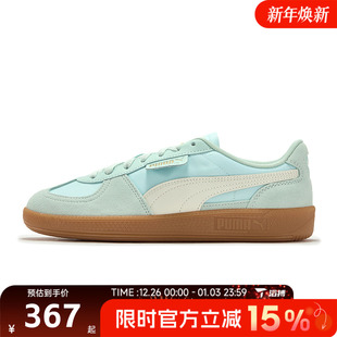 运动休闲鞋 滔搏puma彪马男女鞋 Nylon低帮板鞋 40395303 Palermo