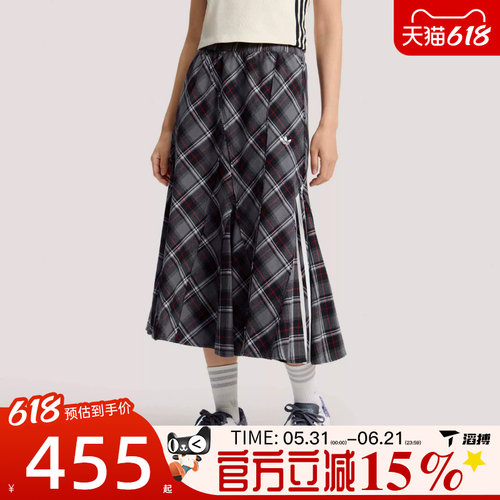 滔搏adidas阿迪达斯三叶草女子摩登格纹运动休闲宽松半身裙KT6381