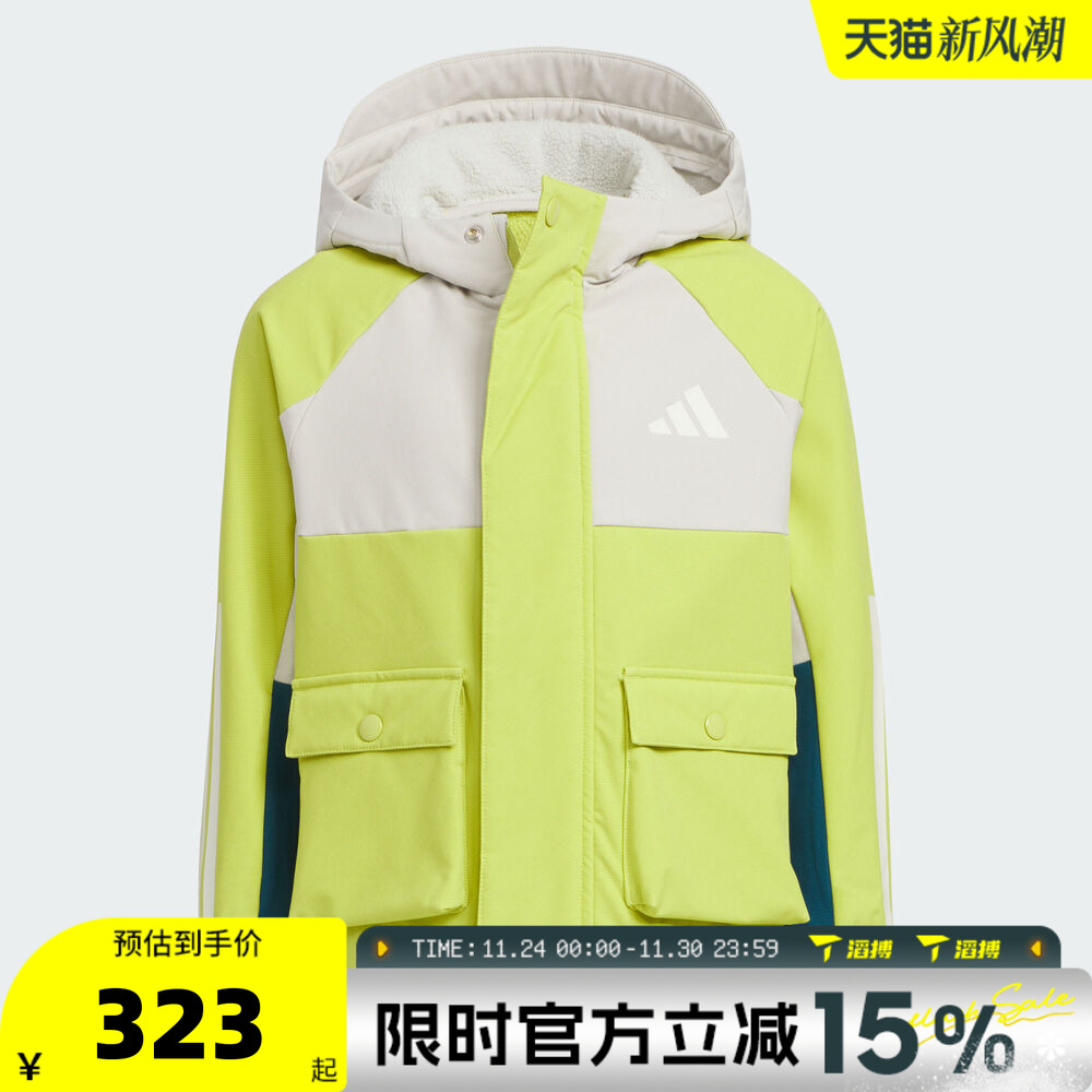 滔搏adidas阿迪达斯小童LK WV JKT运动健身夹克外套KS3082