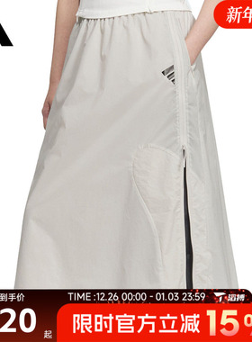 adidas阿迪达斯女子FUSTL W P SKRT运动休闲半身裙JM4269