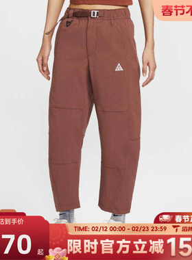 滔搏NIKE耐克女子AS W ACG UV RPL HIKE运动休闲长裤HJ0244-218