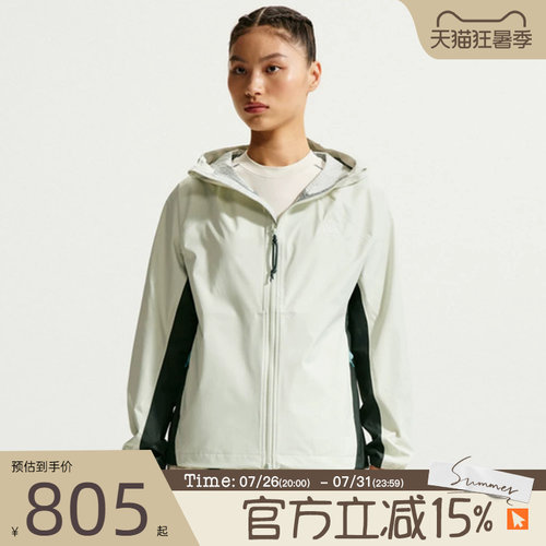 滔搏NIKE耐克女子AS ACG SFADV PHANTAZMA JKT夹克外套IF0102-020