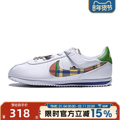 滔搏NIKE耐克小童鞋KIDS CORTEZEASYON(PSV)运动休闲鞋IH7341-191