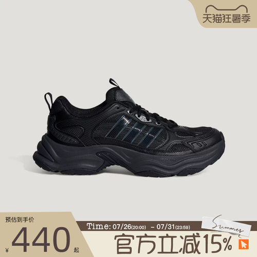 滔搏adidas阿迪达斯男女鞋XLG FIN PULSESPW运动训练跑步鞋KJ9520