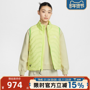滔搏NIKE耐克女子AS W ACG TFADV运动休闲棉服马甲IB0803-736