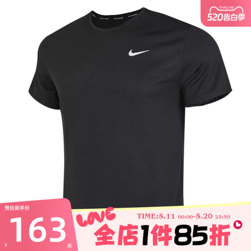 滔搏NIKE耐克男子AS M NK DF UV MILER运动休闲短袖T恤DV9316-010
