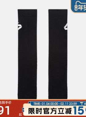 滔搏NIKE耐克男女U J ELITE CREW 1PR - 144休闲袜子IF2723-010