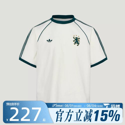 滔搏adidas阿迪达斯三叶草男子宽松三条纹运动休闲短袖T恤KY2196