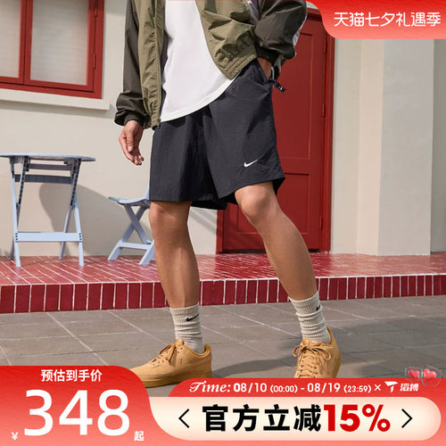 滔搏NIKE耐克男子运动休闲短裤DX0750-010