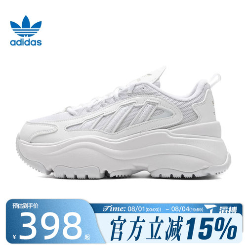 滔搏adidas阿迪达斯三叶草女鞋WORI-RUNNING厚底运动休闲鞋IG6047