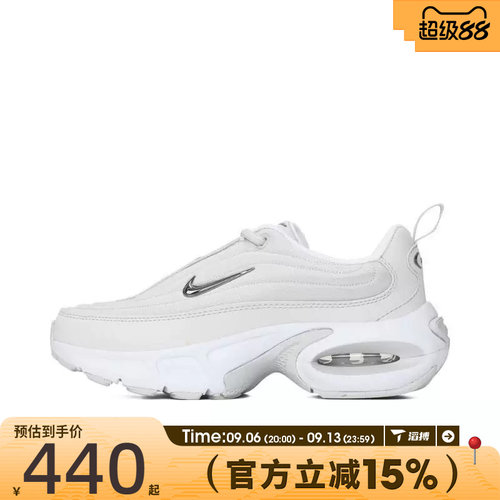 滔搏NIKE耐克女鞋W NIKE AIR MAX PORTAL SE运动休闲鞋IB8880-101