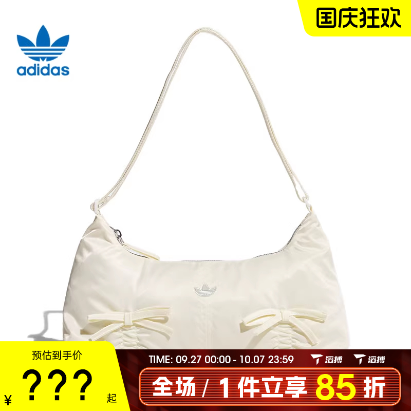 滔搏adidas阿迪达斯三叶草男女BOWTIE SLDR运动休闲单肩包KC2769