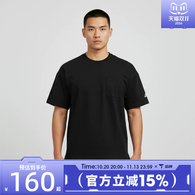 滔搏adidas阿迪达斯男子POCKET TEE运动休闲短袖T恤JM2028