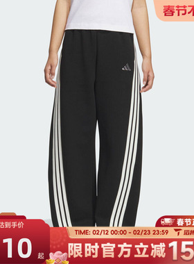 滔搏adidas阿迪达斯女子三条纹百搭香蕉裤宽松运动休闲长裤KB8998