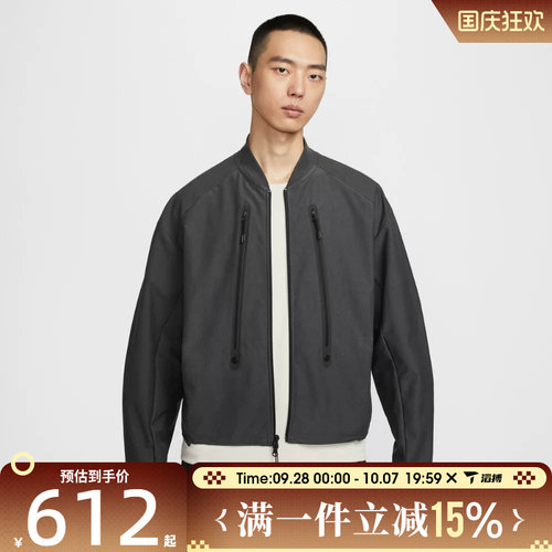滔搏NIKE耐克男子运动健身夹克外套IO0678-060