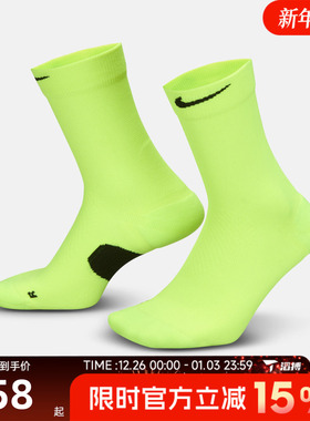 滔搏NIKE耐克男女U NK MDWT RUN CREW 1PR休闲袜子HV6924-702