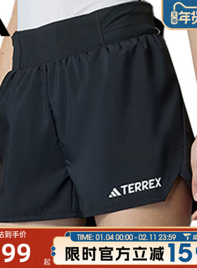 滔搏adidas阿迪达斯女子W XPR SHORTS运动休闲短裤JF1255