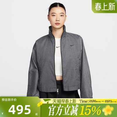 滔搏NIKE耐克女子运动健身夹克外套IF5452-010