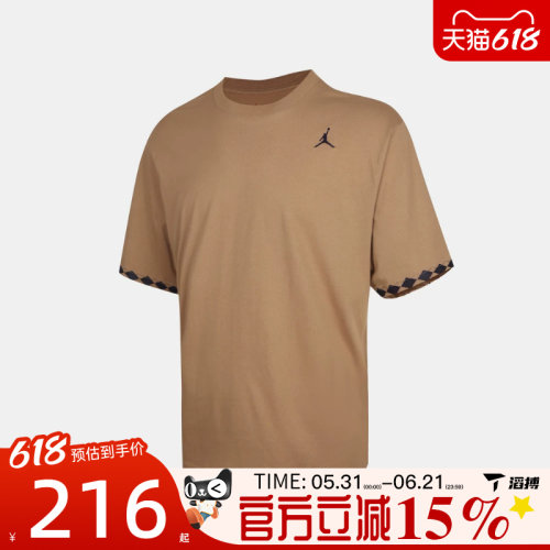 滔搏NIKE耐克男子FIRST CLSS 85 SS 运动休闲短袖T恤IW1598-242