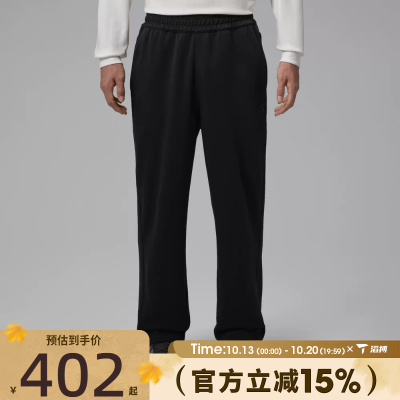 滔搏NIKE耐克男子AS J DF SPRT HOOP FLC运动休闲长裤IM7554-010