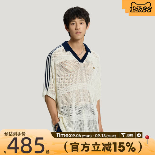 adidas阿迪达斯三叶草男子南法假日度假风运动休闲短袖T恤KW5684