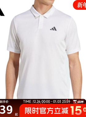 滔搏adidas阿迪达斯男子CLIMA POLO运动休闲短袖T恤JD8643