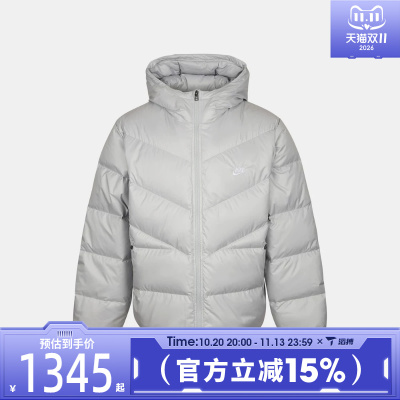 滔搏NIKE耐克男子AS WINDRUNNER STMNT运动休闲羽绒服HQ7791-062
