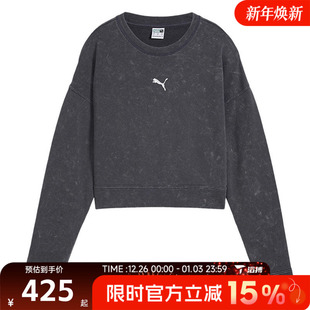 Re运动休闲套头衫 GYM2K 卫衣62905369 puma彪马女子DARE