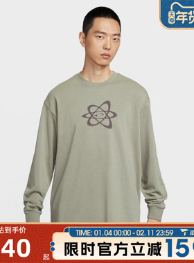 滔搏NIKE耐克男子AS U NSW TEE LS OC运动休闲长袖T恤HV0149-320