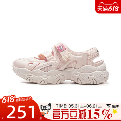 滔搏LI-NING李宁女鞋猫爪 SANDAL运动休闲凉鞋AGUW002-5