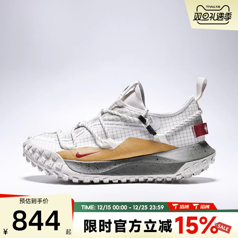 滔搏NIKE耐克男子ACG MOUNTAIN FLY LOW 运动休闲鞋IQ9789-062