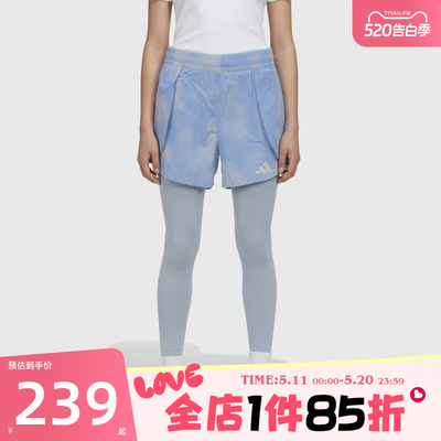 滔搏adidas阿迪达斯儿童JG PE TIGHTS运动训练紧身长裤KS8089